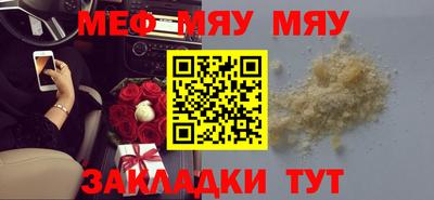 наркотики Нарткала