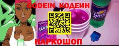 мяу мяу мука Нальчик