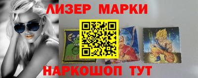 мяу мяу мука Нальчик