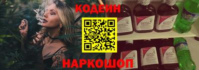 мяу мяу мука Нальчик