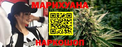 мяу мяу мука Нальчик
