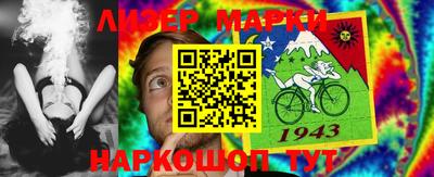 мяу мяу мука Нальчик