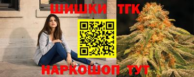 наркотики Нарткала