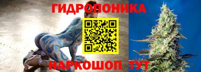 наркотики Нарткала