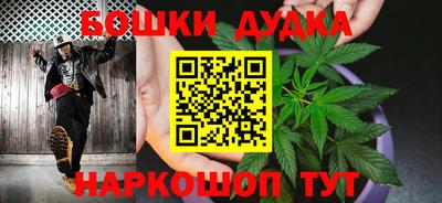 мяу мяу мука Нальчик