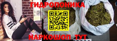 наркотики Нарткала