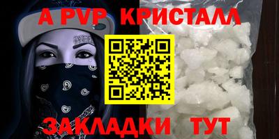 мяу мяу мука Нальчик