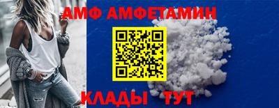 мяу мяу мука Нальчик
