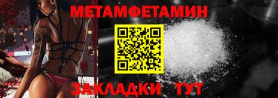 мяу мяу мука Нальчик