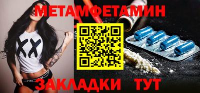 наркотики Нарткала