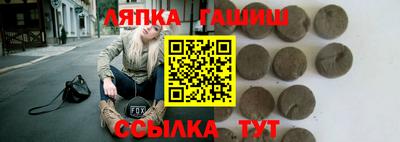 мяу мяу мука Нальчик