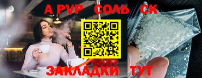 мяу мяу мука Нальчик